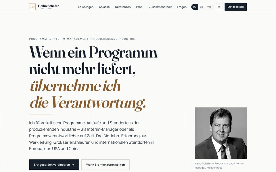 Startseite der Website von Heiko Schäfer Consulting